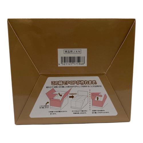 Re-Ment (リーメント) ナチュラルライフショップ リラックマグッズ