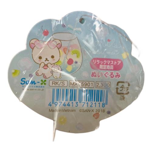 リラックマ コリラックマバケーションテーマ 「リラックマ」 ヌイグルミ リラックマストア限定