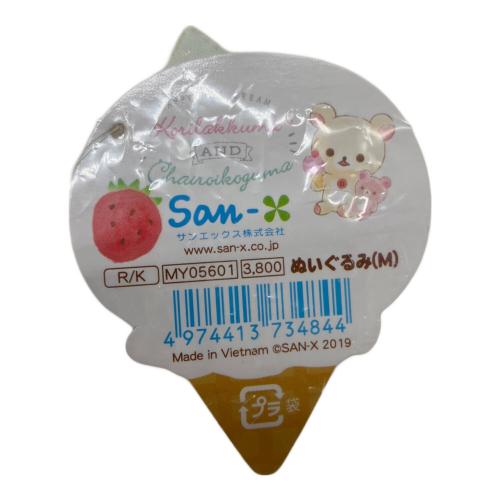 リラックマ コリラックマ ヌイグルミ ハッピーアイスタイム