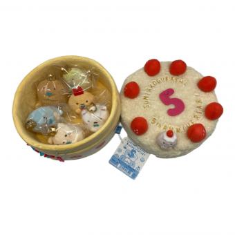 san-x (サンエックス) 5周年お祝いスペシャルぬいぐるみセット ヌイグルミ すみっコぐらし