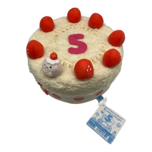 san-x (サンエックス) 5周年お祝いスペシャルぬいぐるみセット ヌイグルミ すみっコぐらし