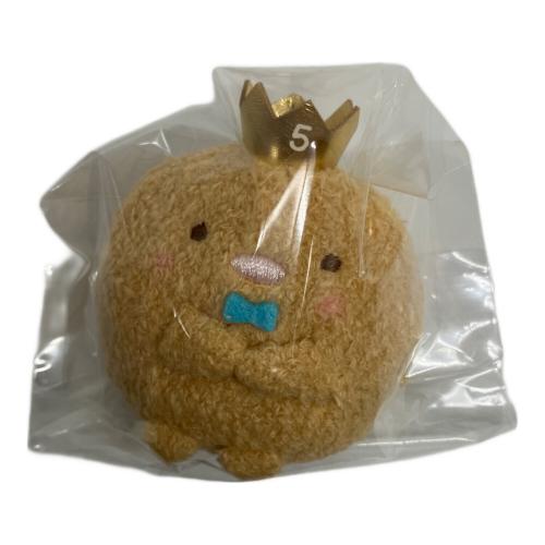 san-x (サンエックス) 5周年お祝いスペシャルぬいぐるみセット ヌイグルミ すみっコぐらし