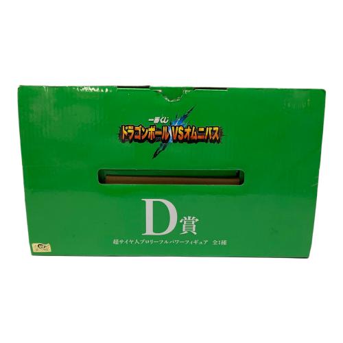 BANDAI (バンダイ) 超サイヤ人ブロリーフルパワー D賞 ドラゴンボール超 ドラゴンボールVSオムニバス