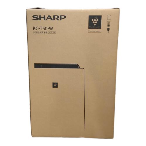 SHARP (シャープ) 加湿空気清浄機 KC-T50-W 2024年発売