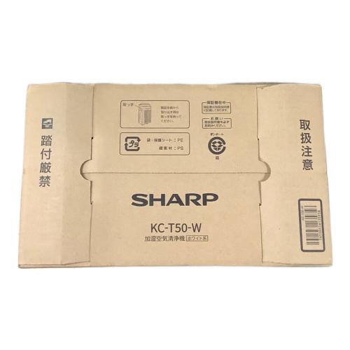 SHARP (シャープ) 加湿空気清浄機 KC-T50-W 2024年発売