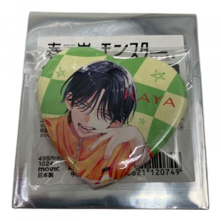 春の嵐とモンスター ハート型キャラバッジコレクション 1BOX