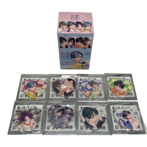 春の嵐とモンスター ハート型キャラバッジコレクション 1BOX キャラクターグッズ 袋開封品