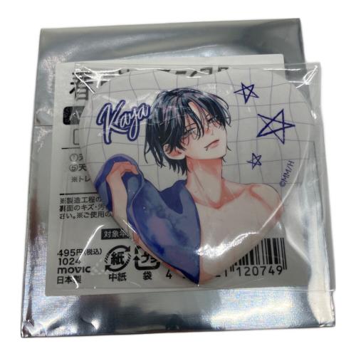 春の嵐とモンスター ハート型キャラバッジコレクション 1BOX キャラクターグッズ 袋開封品