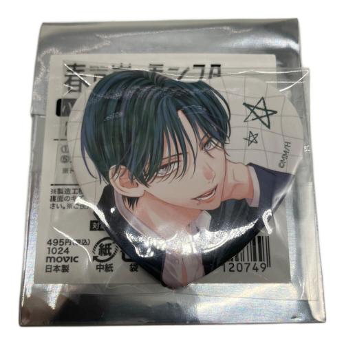 春の嵐とモンスター ハート型キャラバッジコレクション 1BOX キャラクターグッズ 袋開封品