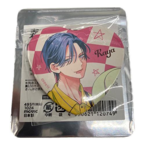 春の嵐とモンスター ハート型キャラバッジコレクション 1BOX キャラクターグッズ 袋開封品