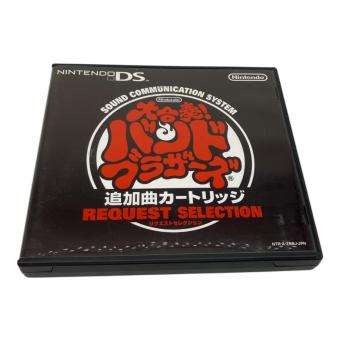 Nintendo (ニンテンドー) 大合奏!バンドブラザーズ 追加曲カートリッジ DS用ソフト CERO A (全年齢対象)