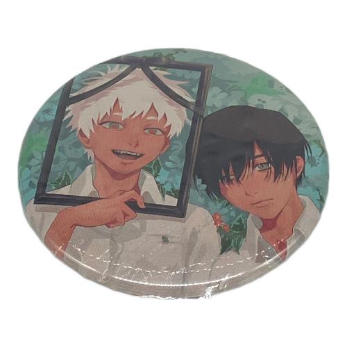 ヒカルが死んだ夏 缶バッジ アニメイトポイント景品