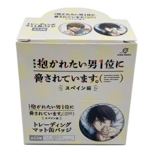 劇場版 抱かれたい男1位に脅されています。～スペイン編～ トレーディングマット缶バッジ コンプセット 缶バッジ