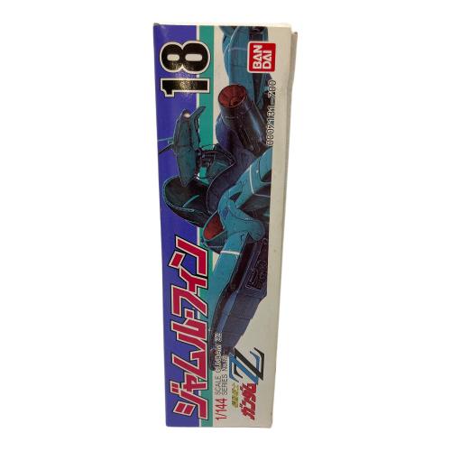 BANDAI (バンダイ) AMA-01X ジャムル・フィン ガンプラ 機動戦士ガンダムZZ
