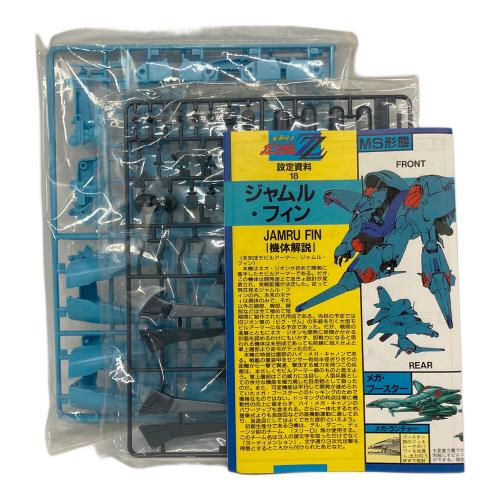BANDAI (バンダイ) AMA-01X ジャムル・フィン ガンプラ 機動戦士ガンダムZZ
