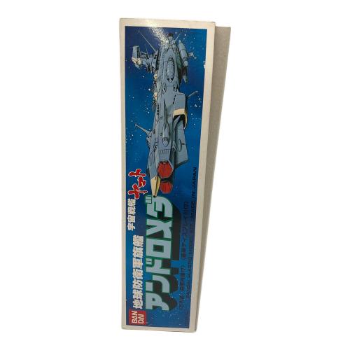 BANDAI (バンダイ) 地球防衛軍旗艦 アンドロメダ 宇宙戦艦ヤマト