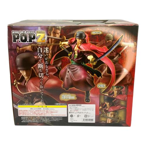 メガハウス サンジ ONE PIECE エクセレントモデル Portrait.Of.Pirates ワンピース ‘EDITION-Z’