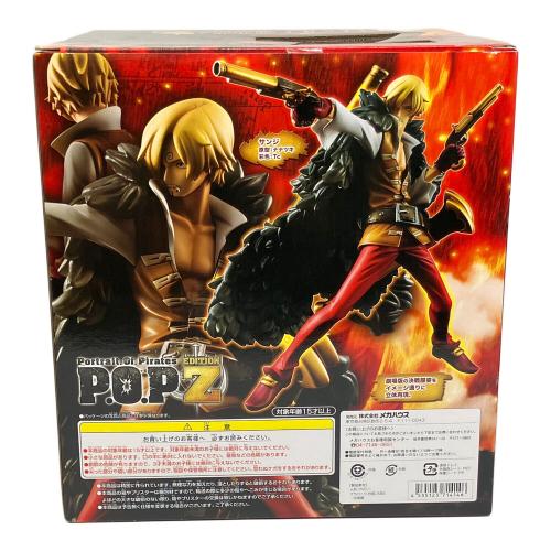 メガハウス サンジ ONE PIECE エクセレントモデル Portrait.Of.Pirates ワンピース ‘EDITION-Z’
