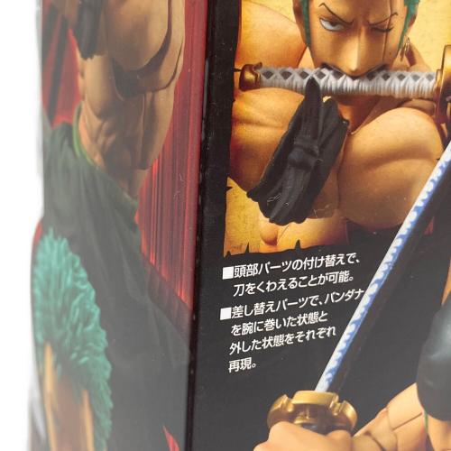 メガハウス ロロノア・ゾロ ONE PIECE ヴァリアブルアクションヒーローズ