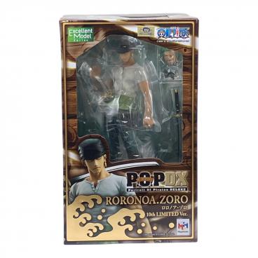 ONE PIECE (ワンピース) フィギュア チョッパー THE GRANDLINE MEN