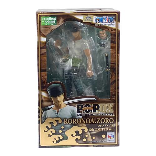 メガハウス ロロノア・ゾロ ONE PIECE 10th LIMITED Ver.  エクセレントモデル Portrait.Of.Pirates ワンピース NEO-DX