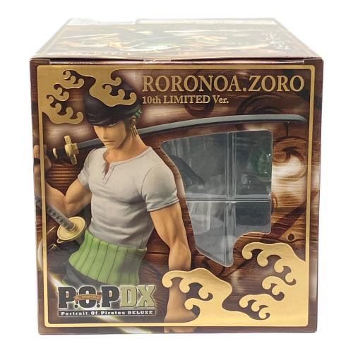 メガハウス ロロノア・ゾロ ONE PIECE 10th LIMITED Ver.  エクセレントモデル Portrait.Of.Pirates ワンピース NEO-DX