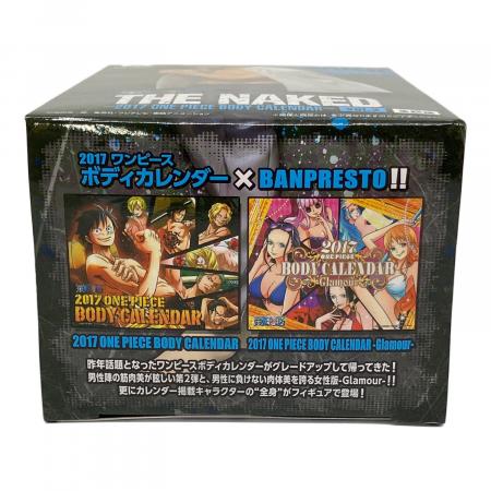 BANPRESTO (バンプレスト) サンジ(白シャツ) ONE PIECE THE NAKED