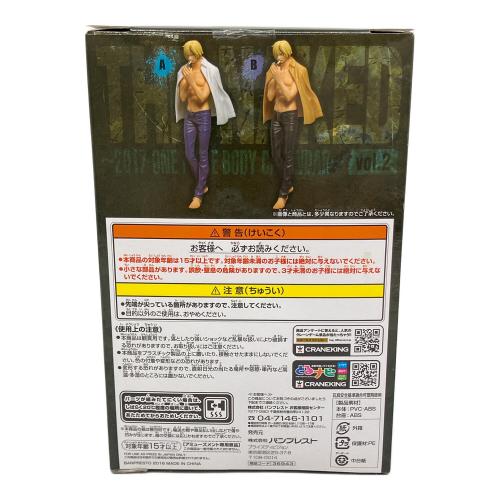 BANPRESTO (バンプレスト) サンジ(白シャツ) ONE PIECE THE NAKED ～2017 ONE PIECE BODY CALENDAR～ vol.2