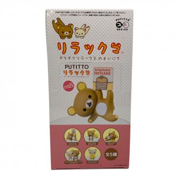 すみっコぐらし てのりぬいぐるみ 古代エジプト展 ぺんぎん？(探検家