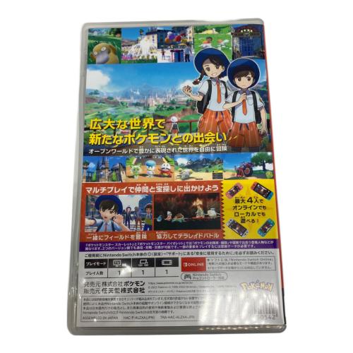Nintendo (ニンテンドー) ポケットモンスター スカーレット Nintendo Switch用ソフト CERO A (全年齢対象)