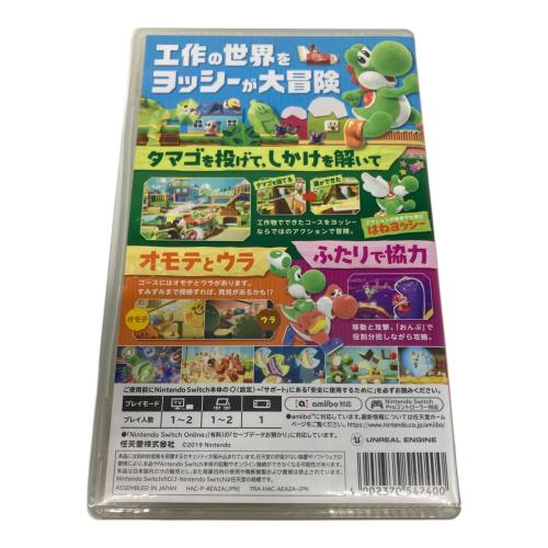 Nintendo (ニンテンドー) ヨッシークラフトワールド Nintendo Switch用ソフト CERO A (全年齢対象)
