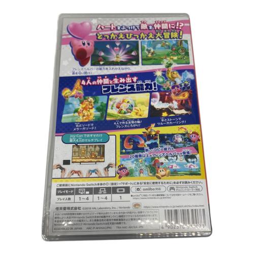 Nintendo (ニンテンドー) 星のカービィ スターアライズ Nintendo Switch用ソフト CERO A (全年齢対象)