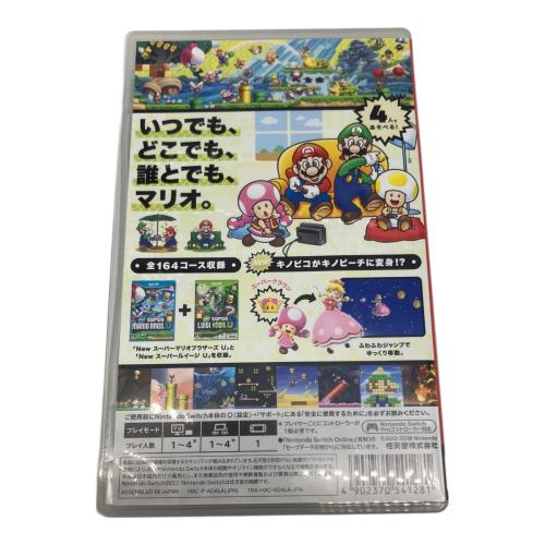 Nintendo (ニンテンドー) New スーパーマリオブラザーズ U デラックス Nintendo Switch用ソフト CERO A (全年齢対象)