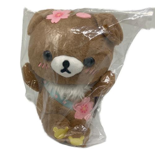 san-x (サンエックス) リラックマさくらぬいぐるみ ヌイグルミ リラックマ さくらのカフェ 一番くじ