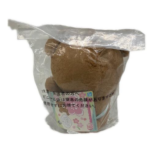 san-x (サンエックス) リラックマさくらぬいぐるみ ヌイグルミ リラックマ さくらのカフェ 一番くじ