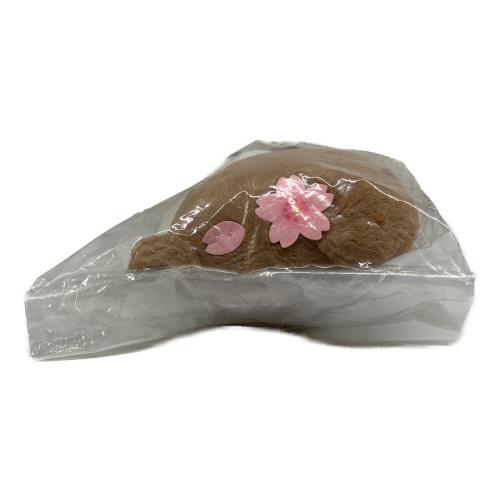 san-x (サンエックス) リラックマさくらぬいぐるみ ヌイグルミ リラックマ さくらのカフェ 一番くじ