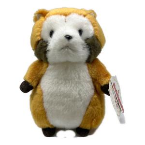あらいぐまラスカル (アライグマラスカル) ぬいぐるみ(S) ヌイグルミ セキグチ