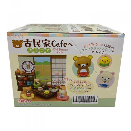 Re-Ment (リーメント) リラックマ古民家Cafeへようこそ リラックマ 