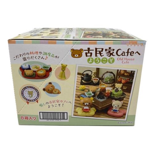 Re-Ment (リーメント) リラックマ古民家Cafeへようこそ リラックマグッズ