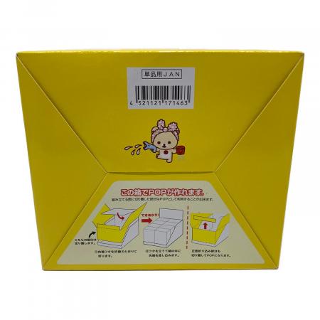 RE-MENT リーメント リラックマ やすらぎ温泉 Re-Ment (リーメント) やすらぎ温泉 リラックマグッズ｜トレファクONLINE