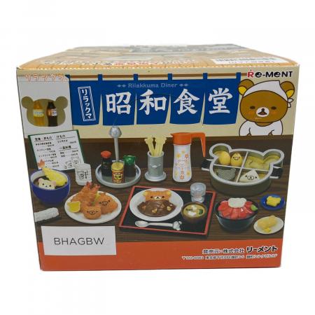 Re-Ment (リーメント) リラックマ昭和食堂 リラックマグッズ