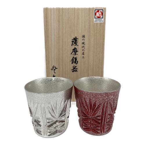 薩摩錫器工芸館 (サツマスズキコウゲイカン)ペアタンブラー 切子オンザロック 黒吹雪漆加工 赤吹雪漆加工