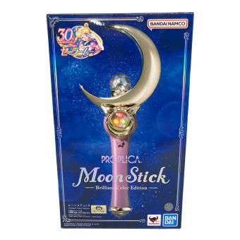 セーラームーン PROPLICA Moon Stick -Brilliant Color Edition- 女の子おもちゃ