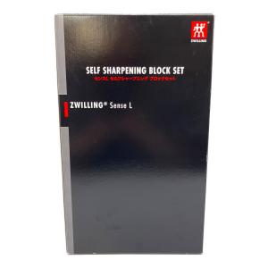 ZWILLING (ツヴィリング) センスL セルフシャープニング ブロックセット