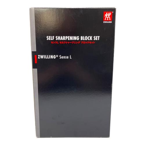 ZWILLING (ツヴィリング) センスL セルフシャープニング ブロックセット