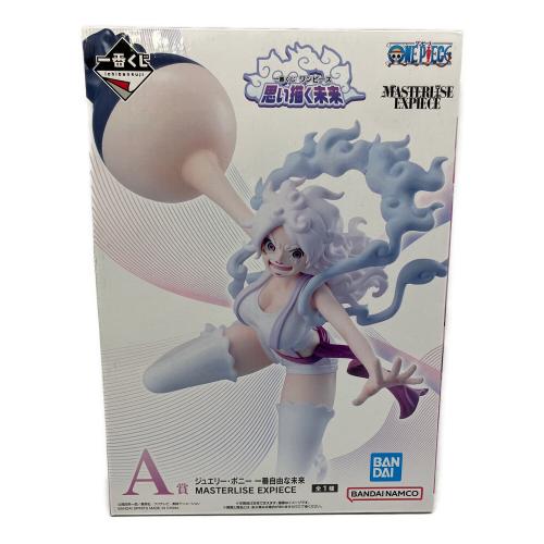 BANDAI (バンダイ) ジェリー・ボニー 一番自由な未来 A賞 ONE PIECE 一番くじ※外箱ダメージ