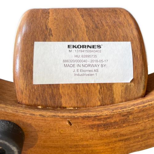 Ekornes (エコーネス) リクライニングチェアー オットマン付 ブラウン