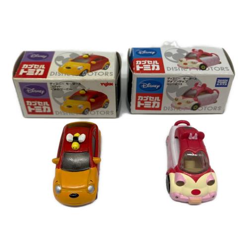 TOMY (トミー) カプセルトミカ10Pセット トミカ 10種セット ディズニーモータース