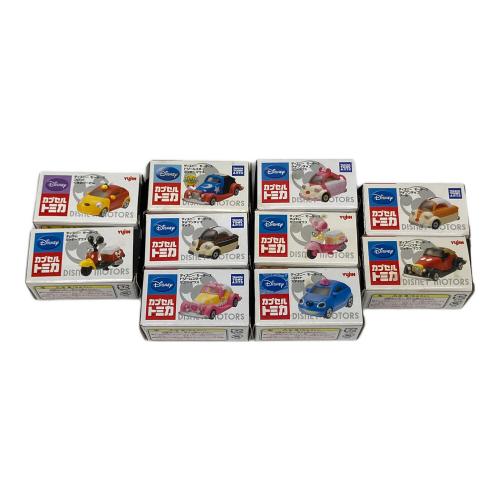 TOMY (トミー) カプセルトミカ10Pセット トミカ 10種セット ディズニーモータース