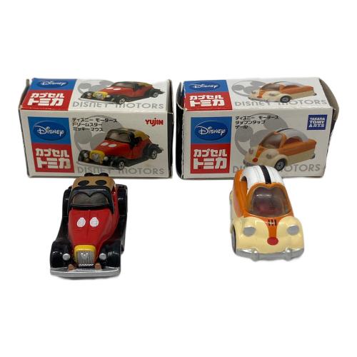 TOMY (トミー) カプセルトミカ10Pセット トミカ 10種セット ディズニーモータース